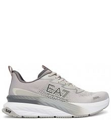 Sneakersy EA7 Emporio Armani szare męskie 