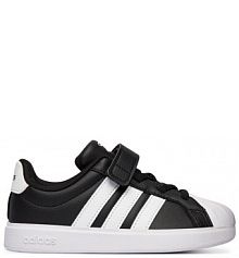 Sneakersy adidas czarne dziecięce 