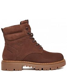 Trzewiki G-Star Raw brązowe dziecięce Star Raw