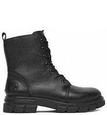 Botki Rieker czarne damskie 