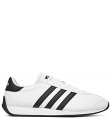 Sneakersy adidas białe męskie 