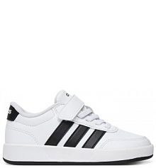 Sneakersy adidas białe dziecięce 