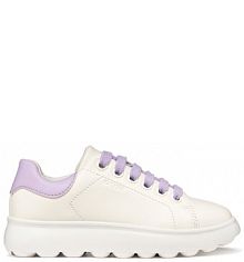 Sneakersy Geox białe dziecięce 