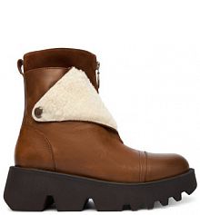 Botki Fly London brązowe damskie 