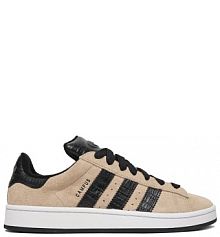 Sneakersy adidas beżowe męskie 