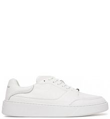 Sneakersy KARL LAGERFELD białe męskie 