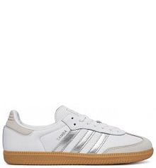 Sneakersy adidas białe damskie 