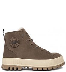 Trapery Palladium szare damskie 