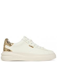 Sneakersy Guess białe damskie 