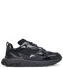 Sneakersy KARL LAGERFELD granatowe męskie 