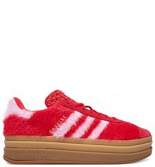 Sneakersy adidas bordowy damskie 