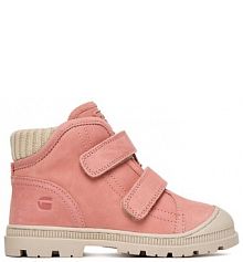 Trzewiki G-Star Raw różowe dziecięce Star Raw