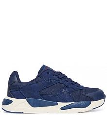 Sneakersy Guess granatowe dziecięce 