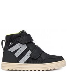 Trzewiki Naturino czarne dziecięce 