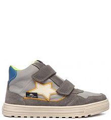 Sneakersy Naturino szare dziecięce 