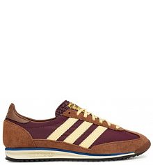 Sneakersy adidas brązowe damskie 