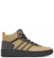 Sneakersy adidas beżowe męskie 