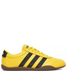 Sneakersy adidas żółte damskie 