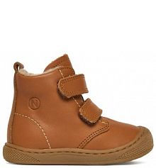 Trzewiki Naturino brązowe dziecięce 