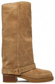 Kozaki MICHAEL Michael Kors beżowe damskie 