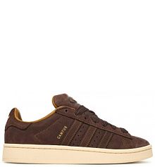 Sneakersy adidas brązowe damskie 