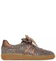 Sneakersy Aldo złote damskie 