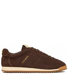 Sneakersy Steve Madden brązowe damskie 