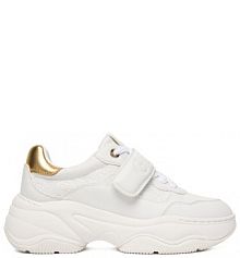 Sneakersy Guess białe damskie 
