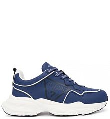Sneakersy Guess granatowe dziecięce 