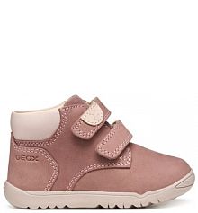 Sneakersy Geox różowe dziecięce 