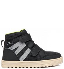 Sneakersy Naturino czarne dziecięce 