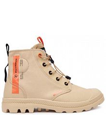 Trapery Palladium beżowe damskie 