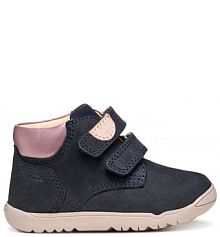 Sneakersy Geox granatowe dziecięce 