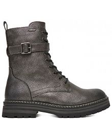 Botki Rieker szare damskie 