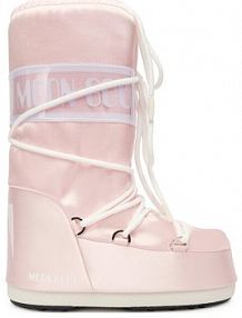 Śniegowce Moon Boot różowe dziecięce 