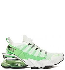 Sneakersy Plein Sport białe męskie 