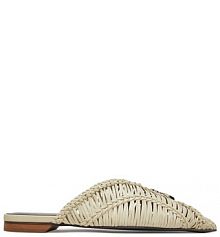 Klapki Patrizia Pepe beżowe damskie 