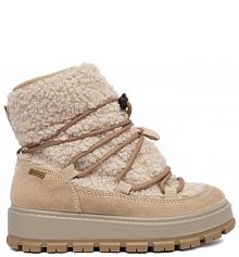 Śniegowce Primigi beżowe dziecięce 