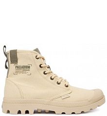 Trapery Palladium beżowe damskie 