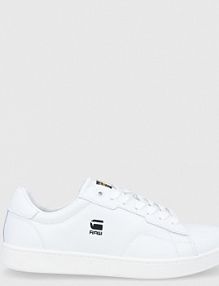 Sneakersy G-Star  białe męskie 2142002509.WHT