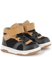 Sneakersy Boss  brązowe dziecięce J52584.22.27