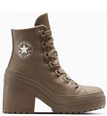 Botki na słupku Converse  brązowe A13064C