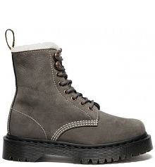Workery Dr. Martens  szare damskie DM41419020