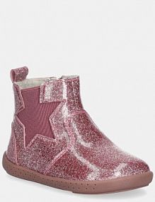 Botki Garvalin  różowe dziecięce 251307.19.23