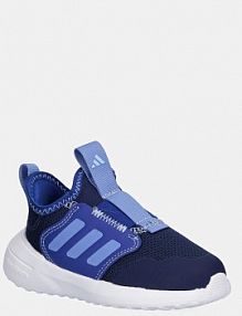 Buty sportowe Adidas  granatowe dziecięce JR0956