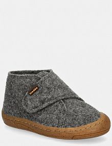 Kapcie froddo  szare dziecięce G1700343.20.24