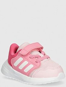 Buty sportowe Adidas  różowe dziecięce IH7781