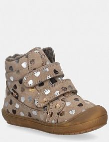 Śniegowce froddo  beżowe dziecięce G2110138.G.21.24