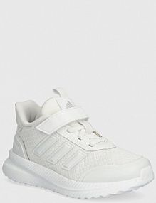 Buty sportowe Adidas  białe dziecięce IE8471