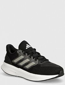 Buty sportowe Adidas  czarne dziecięce IF4143